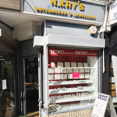 41 Year Old Business For Sale