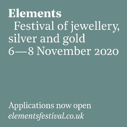 Call for Applications: Elements 2018