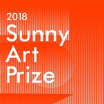 The Sunny Art Prize Competition and Exhibition 2018