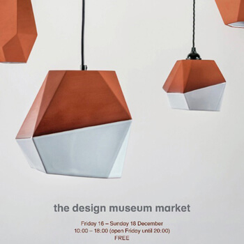 Design Museum Market